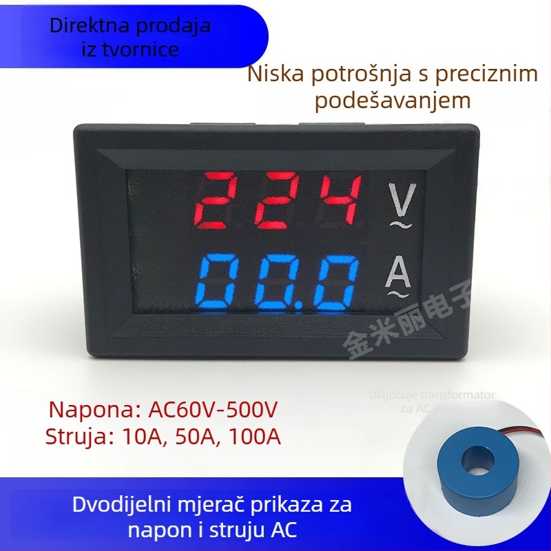 Digitalni mjerač izmjeničnog napona, model HKS-AC-V01, raspon mjerenja 60-500 V, dualni zaslon, kompatibilan s trofaznim sustavima 220/380 V.