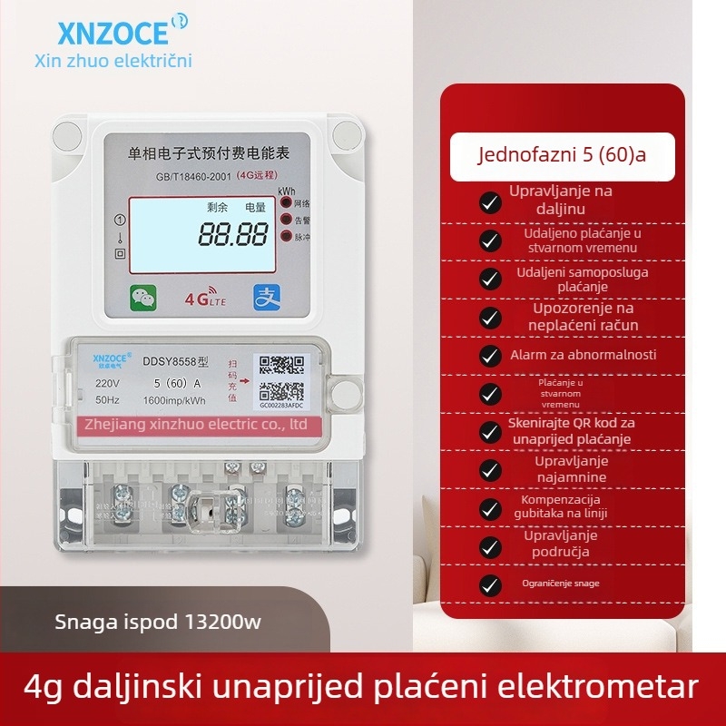 Xinzhuo Inteligentni predplaćeni elektromjer s očitanjem QR koda, 4G daljinsko očitanje, Bluetooth, jednofazni, za kuće u najmu