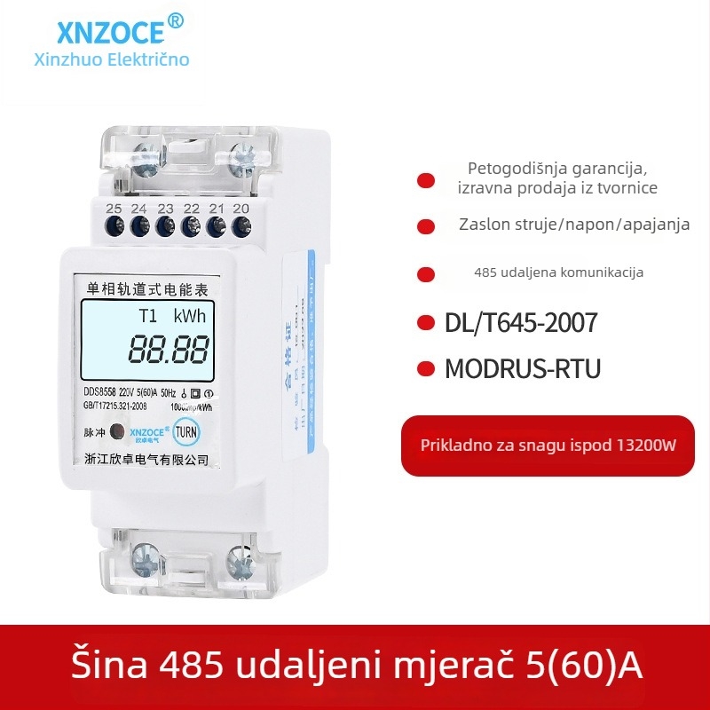 Xinzhuo Inteligentni predplaćeni elektromjer s očitanjem QR koda, 4G daljinsko očitanje, Bluetooth, jednofazni, za kuće u najmu