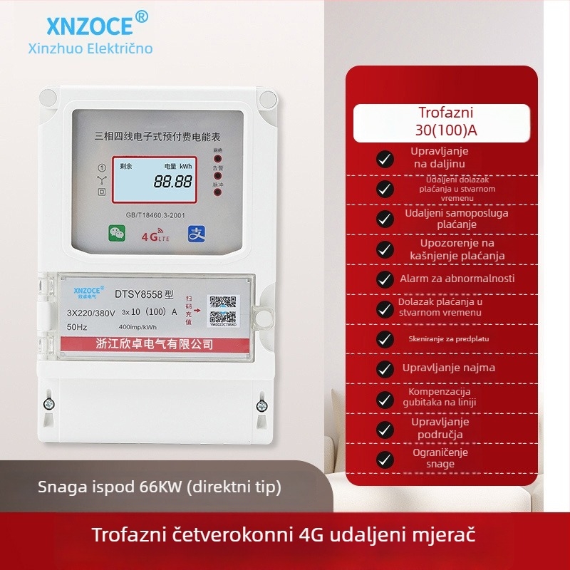 Xinzhuo Inteligentni predplaćeni elektromjer s očitanjem QR koda, 4G daljinsko očitanje, Bluetooth, jednofazni, za kuće u najmu