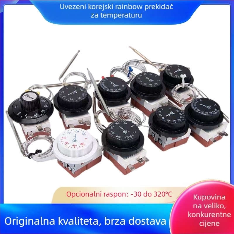 Rainbow regulator temperature kotla TS320R/TS120SR, termostat s tekućom ekspanzijom, plosna glava gumba, pločica montaža, 250 V