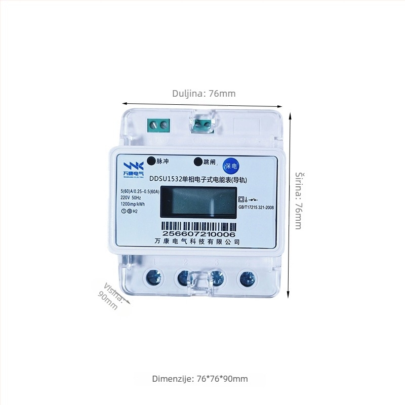 Pametni elektrometar s predplaćom i QR kodom za nadopunu, kompatibilan s jednofaznim i trofaznim sustavima — Marka: Control Link (autorizirana privatna marka).