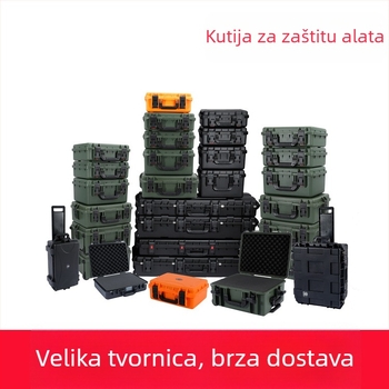 Kutija za alat s nosivošću 300 kg, okvir od PP legure, EVA / pjena / XPE unutarnja obloga, prilagodljivo procesiranje, za vanjsku, hitnu, vojnu i industrijsku upotrebu