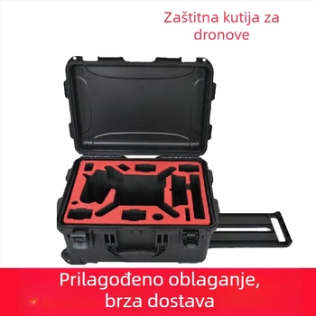 Kutija za alat s nosivošću 300 kg, okvir od PP legure, EVA / pjena / XPE unutarnja obloga, prilagodljivo procesiranje, za vanjsku, hitnu, vojnu i industrijsku upotrebu