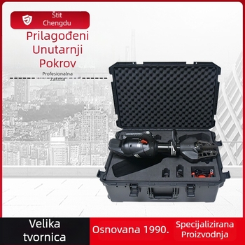Vanjska kutija za više uređaja, PP materijal, kapacitet 2–200 L, prilagodljiva, srednje tvrda, zaštita odjeljaka za baterije, pogodna za fotografiju i dronove