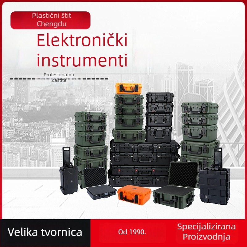 Vanjska kutija za više uređaja, PP materijal, kapacitet 2–200 L, prilagodljiva, srednje tvrda, zaštita odjeljaka za baterije, pogodna za fotografiju i dronove