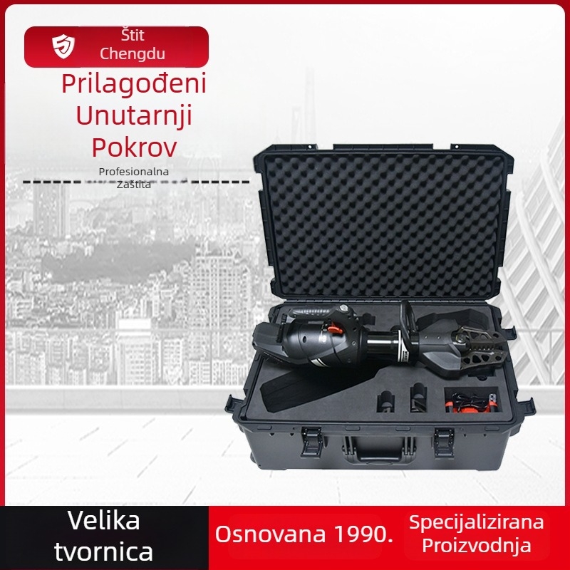 Vanjska kutija za više uređaja, PP materijal, kapacitet 2–200 L, prilagodljiva, srednje tvrda, zaštita odjeljaka za baterije, pogodna za fotografiju i dronove