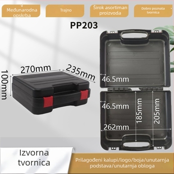 Zaštitna plastična kutija za električne alate — vodootporna, ojačan dizajn, prijenosna automobilna kutija za alate, kapacitet 4,8 L, nosivost 25 kg