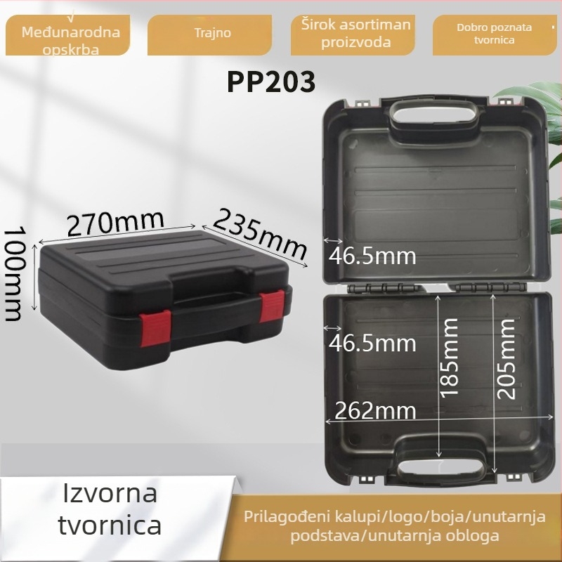 Zaštitna plastična kutija za električne alate — vodootporna, ojačan dizajn, prijenosna automobilna kutija za alate, kapacitet 4,8 L, nosivost 25 kg