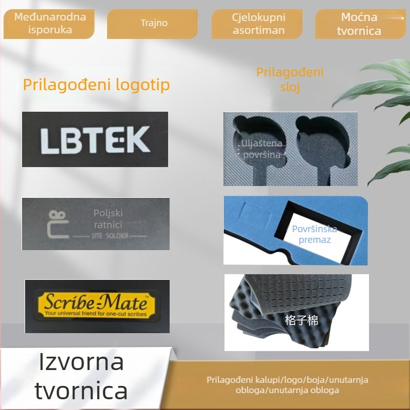 Zaštitna plastična kutija za električne alate — vodootporna, ojačan dizajn, prijenosna automobilna kutija za alate, kapacitet 4,8 L, nosivost 25 kg