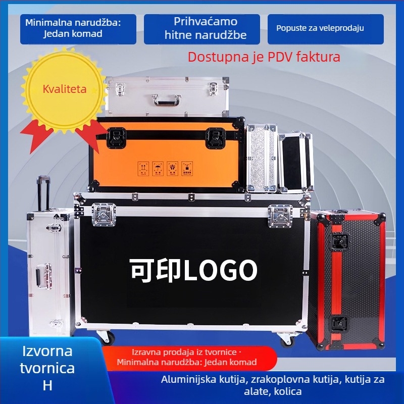 Aluminijska kutija za instrumente s vatrootporanim panelom, aluminijski okvir, prilagodljiv unutarnji prostor, nosivost do 454 kg