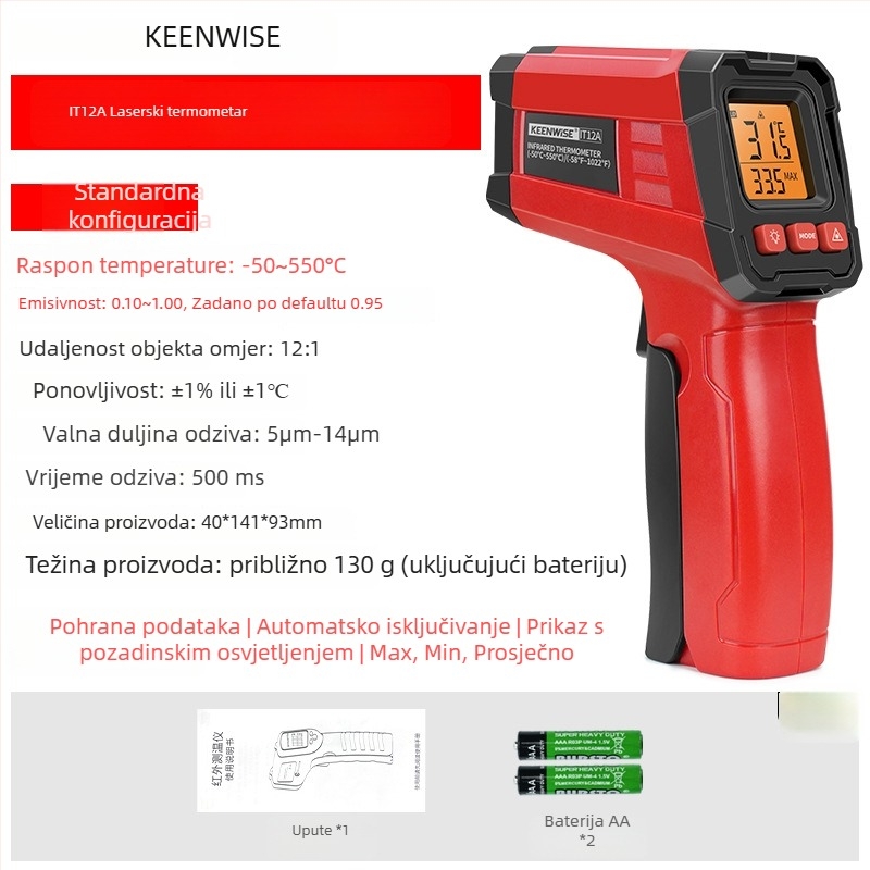 Qingwei CX6000 Ručni infracrveni pištolj za mjerenje temperature ulja – Industrijski termometar za kuhinju i pečenje