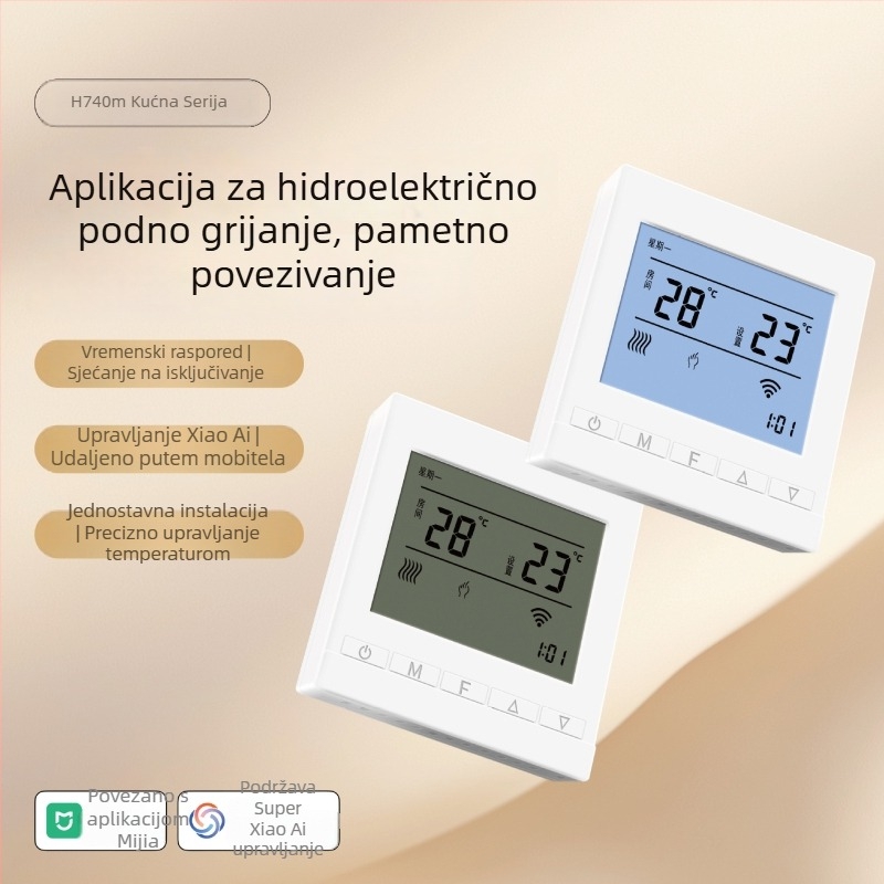 Grafenski pametni upravljač za vodeno i podno grijanje, visok kapacitet, skrivena instalacija, 220V, mjerenje ambijentalne temperature, model H740W