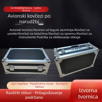 Kućište od aluminijske legure za walkie-talkie, 25-pinski konektor, otporna kutija za prijevoz i skladištenje