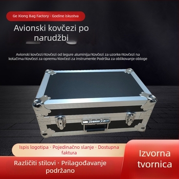Kućište od aluminijske legure za walkie-talkie, 25-pinski konektor, otporna kutija za prijevoz i skladištenje