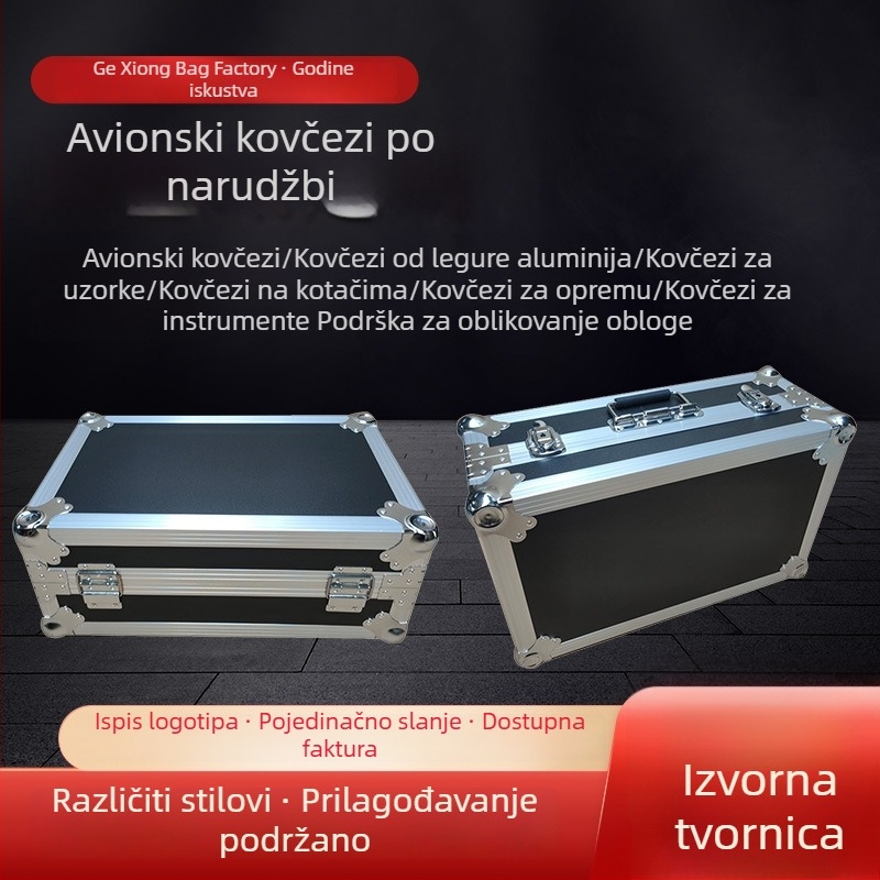 Kućište od aluminijske legure za walkie-talkie, 25-pinski konektor, otporna kutija za prijevoz i skladištenje