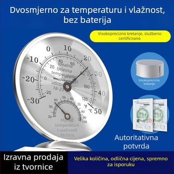 Cordibo unutarnji mehanički termometar i higrometar s mjerenjem suho/mokro, mjerenje temperature i vlage, za uredske i javne prostore
