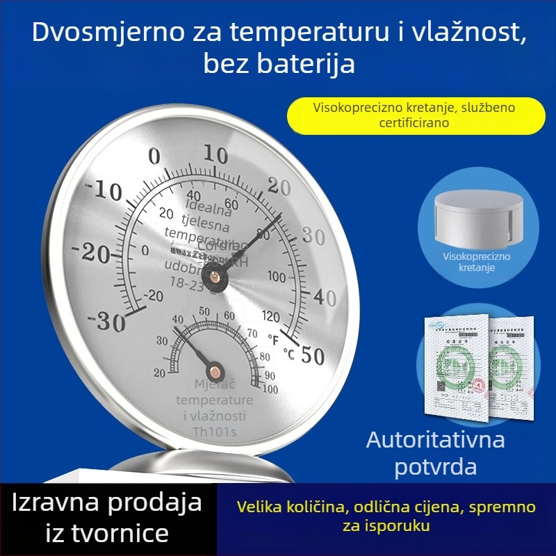 Cordibo unutarnji mehanički termometar i higrometar s mjerenjem suho/mokro, mjerenje temperature i vlage, za uredske i javne prostore