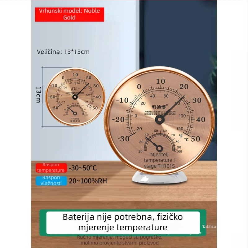 Cordibo unutarnji mehanički termometar i higrometar s mjerenjem suho/mokro, mjerenje temperature i vlage, za uredske i javne prostore