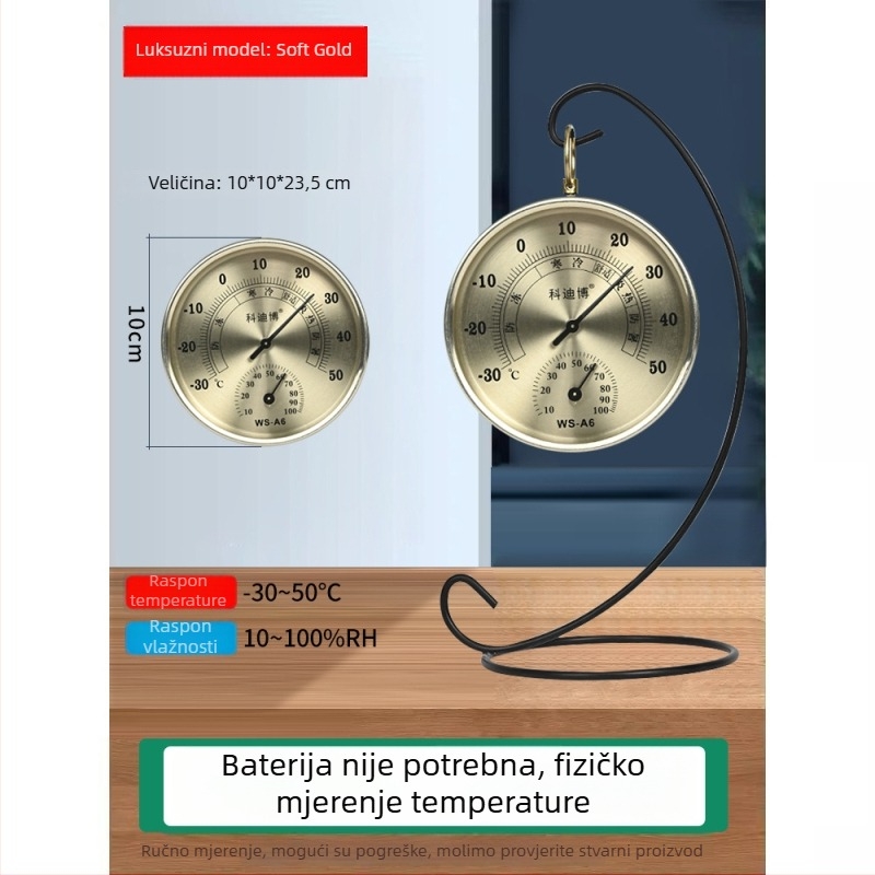 Cordibo unutarnji mehanički termometar i higrometar s mjerenjem suho/mokro, mjerenje temperature i vlage, za uredske i javne prostore