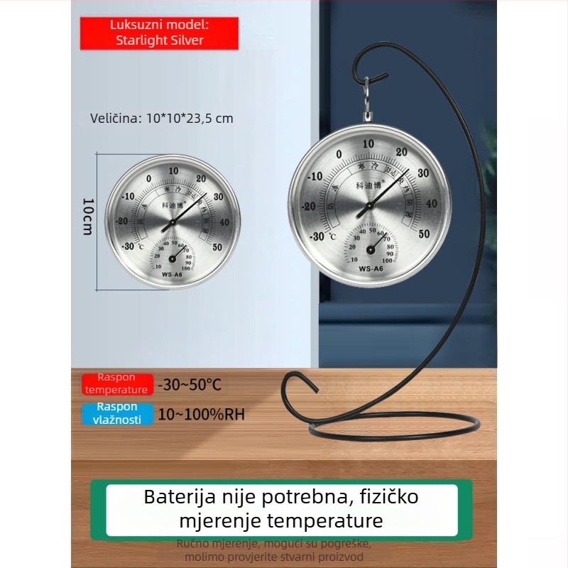 Cordibo unutarnji mehanički termometar i higrometar s mjerenjem suho/mokro, mjerenje temperature i vlage, za uredske i javne prostore