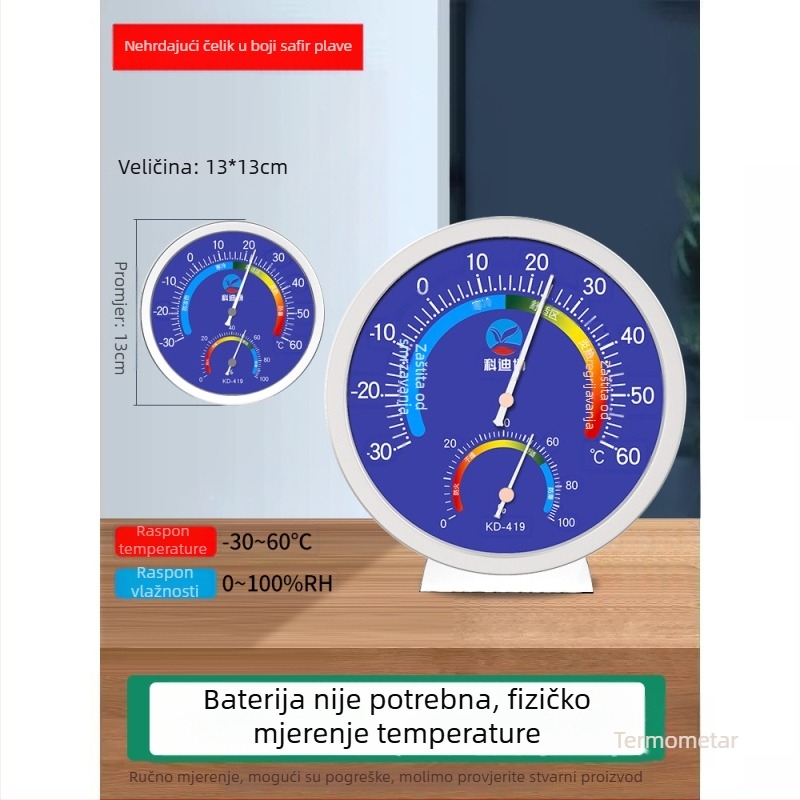 Cordibo unutarnji mehanički termometar i higrometar s mjerenjem suho/mokro, mjerenje temperature i vlage, za uredske i javne prostore