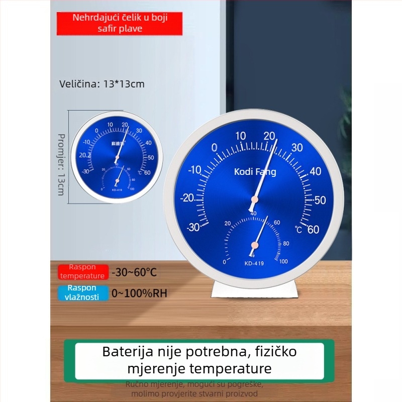 Cordibo unutarnji mehanički termometar i higrometar s mjerenjem suho/mokro, mjerenje temperature i vlage, za uredske i javne prostore
