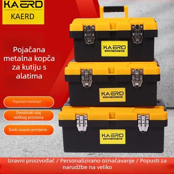 Nip Deer ABS plastični kutija za alat za automobilsku pohranu, nosivost 500 kg, okvir od visokokvalitetnih inženjerskih materijala