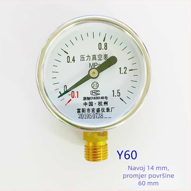 Dijafragmatski tlakmjer za vakuum i pozitivan/negativan tlak, model YZ100*-0.1-0.15 MPa