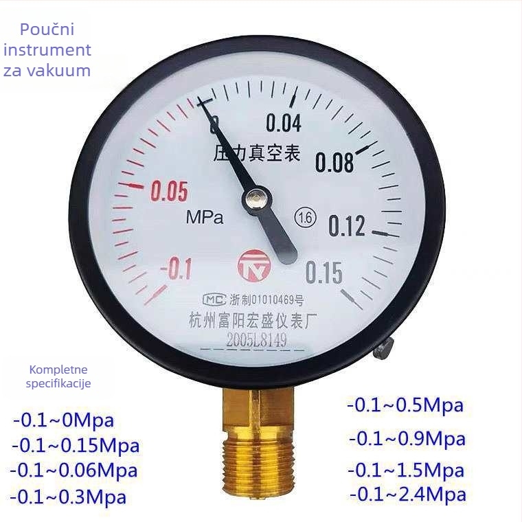 Dijafragmatski tlakmjer za vakuum i pozitivan/negativan tlak, model YZ100*-0.1-0.15 MPa