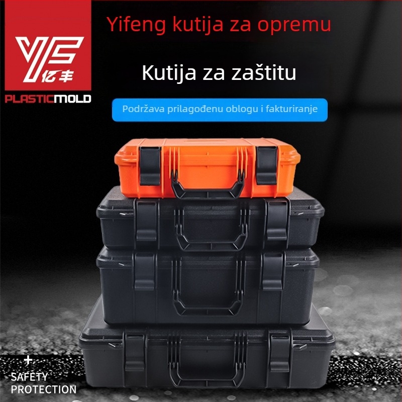 YF-4325/B plastična kutija za alate i opremu, prijenosni kovčeg za mjernu opremu