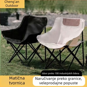 Moon Chair vanjska sklopiva kamp stolica s Oxford platnom i okvirom od ugljičnog čelika