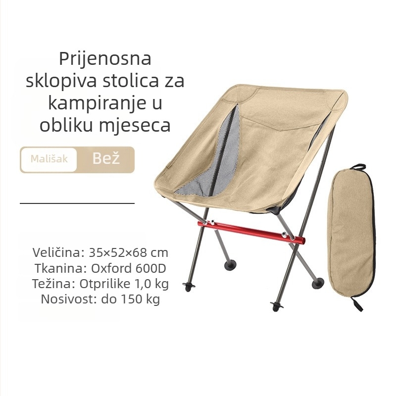 Sklopiva kamping stolica sa naslonom, aluminijska legura 7075