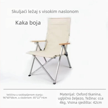 Sklopivi visoki naslonjač za vanjsku upotrebu Sea Dog stil – okvir od karbonskog čelika i Oxford platna, lagan za nošenje