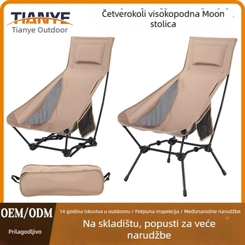 Sklopivi set stola i stolica za kampiranje s naslonom, željezni okvir, težina 2,5 kg