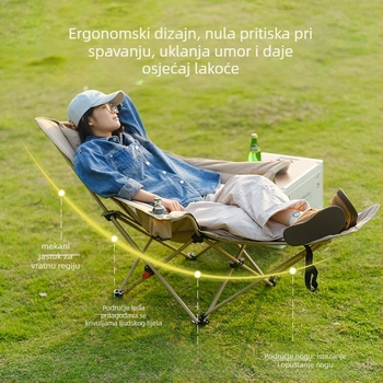 Vidalido sklopna vanjska ležeća stolica – Oxford platno, stil Moon chair, pogodna za kampiranje i kućnu upotrebu