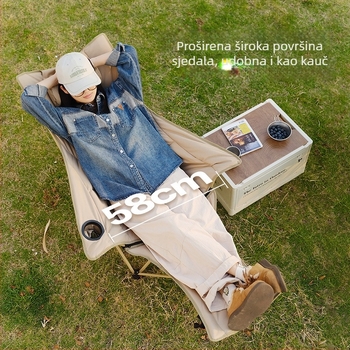 Vidalido sklopna vanjska ležeća stolica – Oxford platno, stil Moon chair, pogodna za kampiranje i kućnu upotrebu