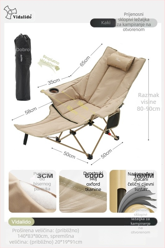 Vidalido sklopna vanjska ležeća stolica – Oxford platno, stil Moon chair, pogodna za kampiranje i kućnu upotrebu