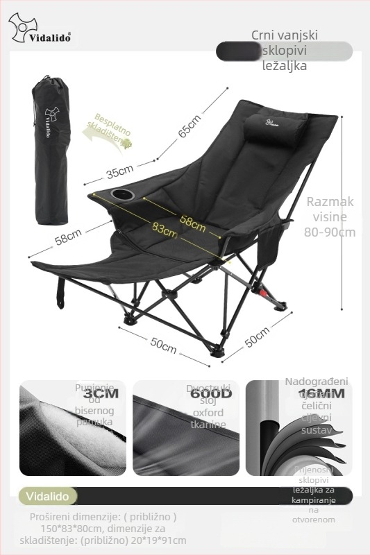 Vidalido sklopna vanjska ležeća stolica – Oxford platno, stil Moon chair, pogodna za kampiranje i kućnu upotrebu