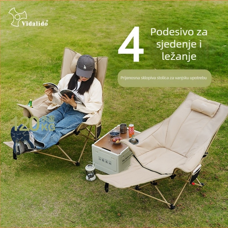 Vidalido sklopna vanjska ležeća stolica – Oxford platno, stil Moon chair, pogodna za kampiranje i kućnu upotrebu