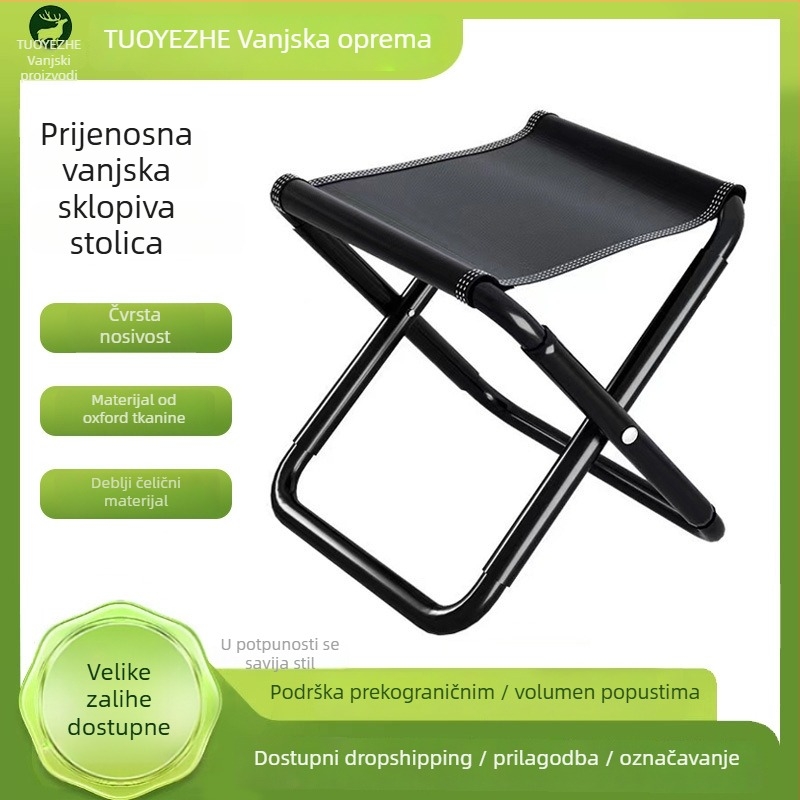 Sklopivi kamp kućni stol za ribolov – aluminijska legura, sklopivi, mogućnost prilagodbe