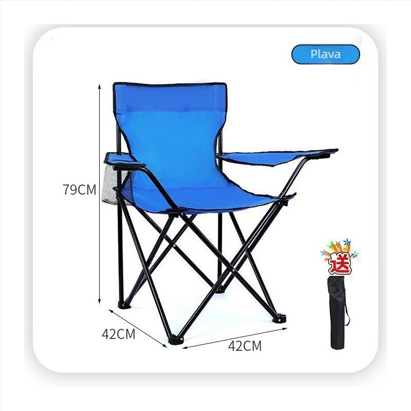 Vanjska sklopiva stolica s Oxford tkaninom i okvirom od karbonskog čelika; sklopiva; prilagodba dostupna; brend Cheng An