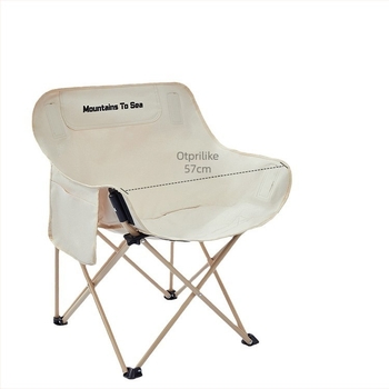 Moon Chair Pride: željezna, prijenosna, sklopiva kamping stolica