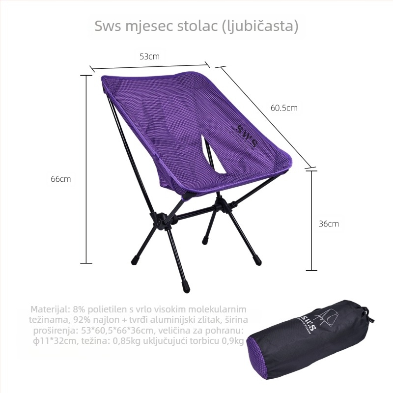 WELLHIKE Moon Chair od aluminijske legure, sklopiva za kampiranje