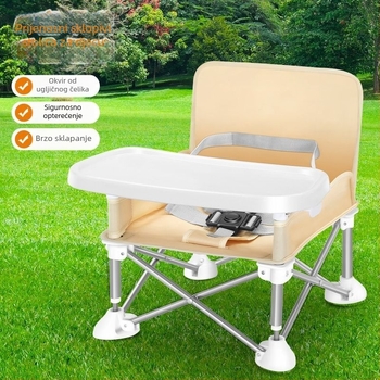 Sklopiva vanjska stolica za piknik - ugljikovo čelična, prijenosna, Set Sail