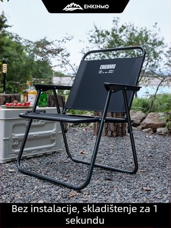 Enkamo Vanjski sklopivi stol i stolica sa naslonom, Oxford tkanina i čelična konstrukcija, sklopivo, porijeklo: Jinhua, Zhejiang