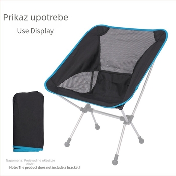 Campleader Moon Chair navlaka za vanjsko sklopivo sjedalo, Oxford tkanina, sklopivo