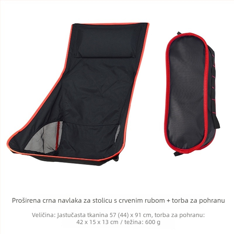 Campleader Moon Chair navlaka za vanjsko sklopivo sjedalo, Oxford tkanina, sklopivo