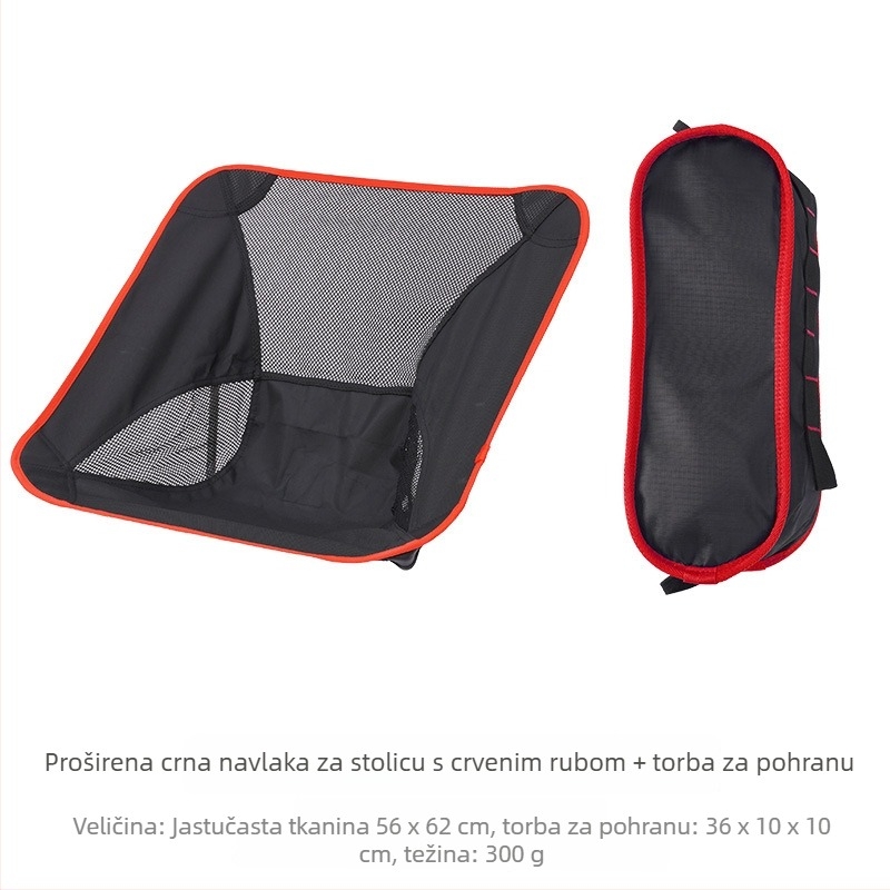 Campleader Moon Chair navlaka za vanjsko sklopivo sjedalo, Oxford tkanina, sklopivo