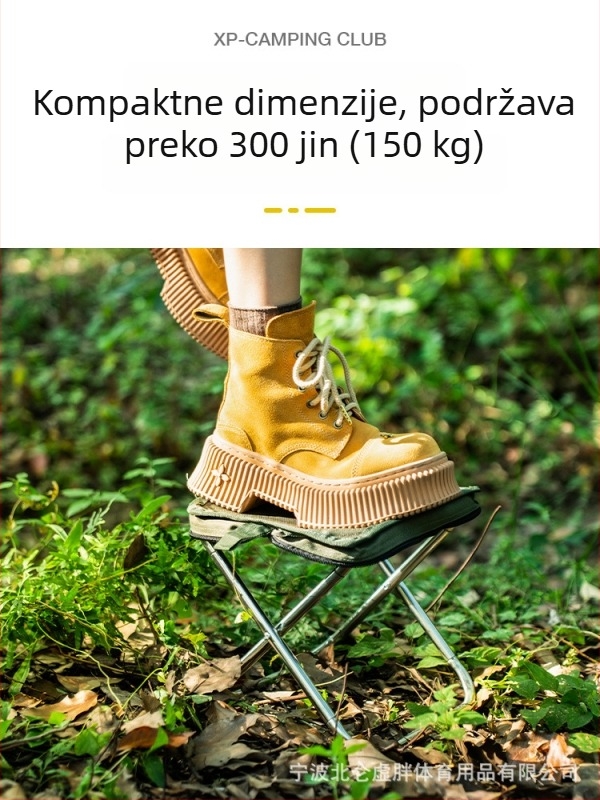 Sklopiva stolica od nehrđajućeg čelika, ultra lagana, prijenosna, za vanjsku upotrebu, kampiranje i ribolov
